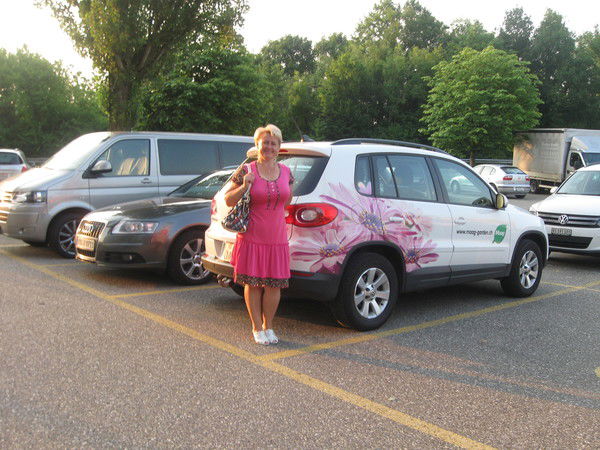 Людмила Прохоревич