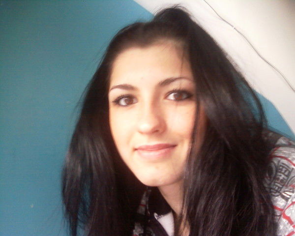 Иринка Васильва