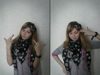 #...рина4Ка,,,# Если Чооо,,,#