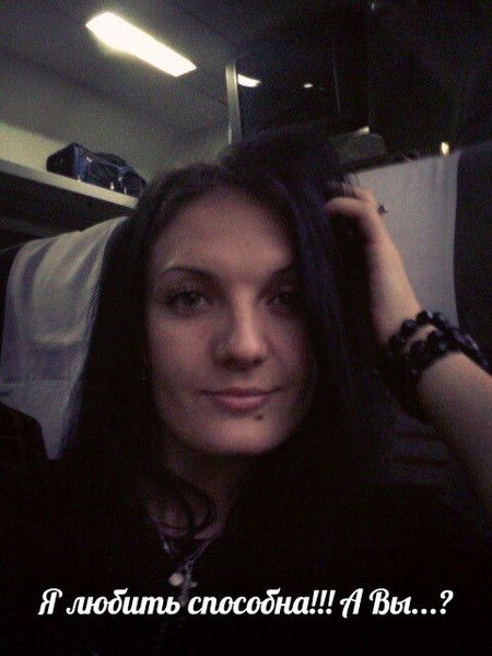 Татьяна Гапишко