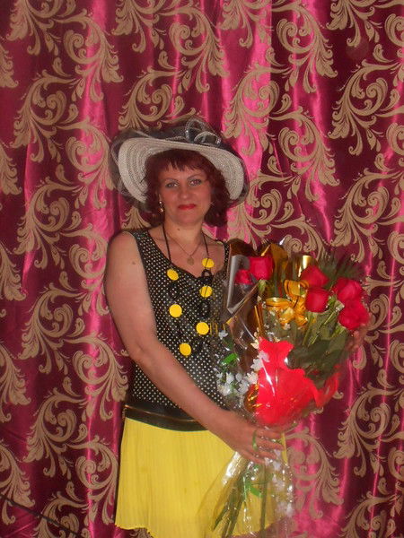 Желика Счастливая