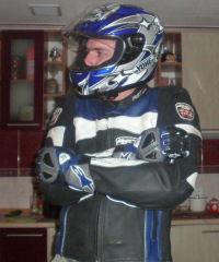 Ванёк Агафонов