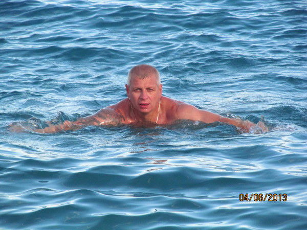 Димка Димкович