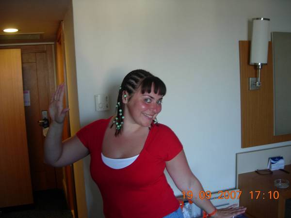 Наталия Майданюк