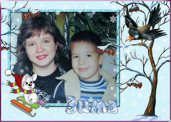 Юлия Иванченко