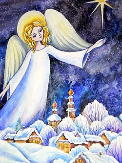 Акакия Пирожкова