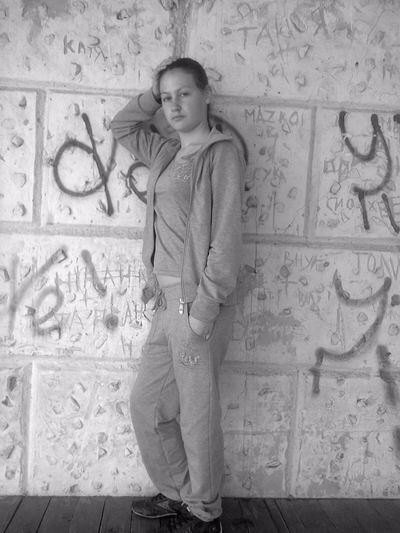 Анастасия Гончар