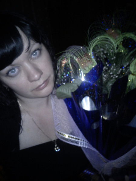 Алёна Логунова