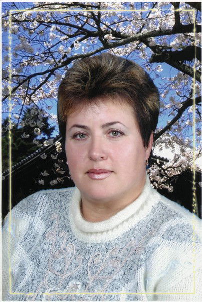 Людмила Стремоухова