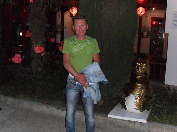 Ростислав Нероба