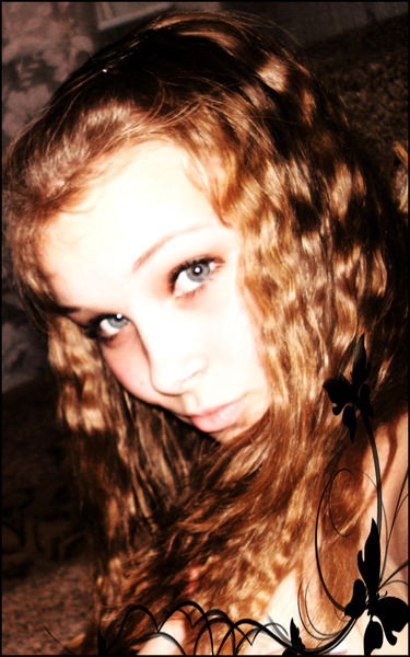 Карина Шайхутдинова