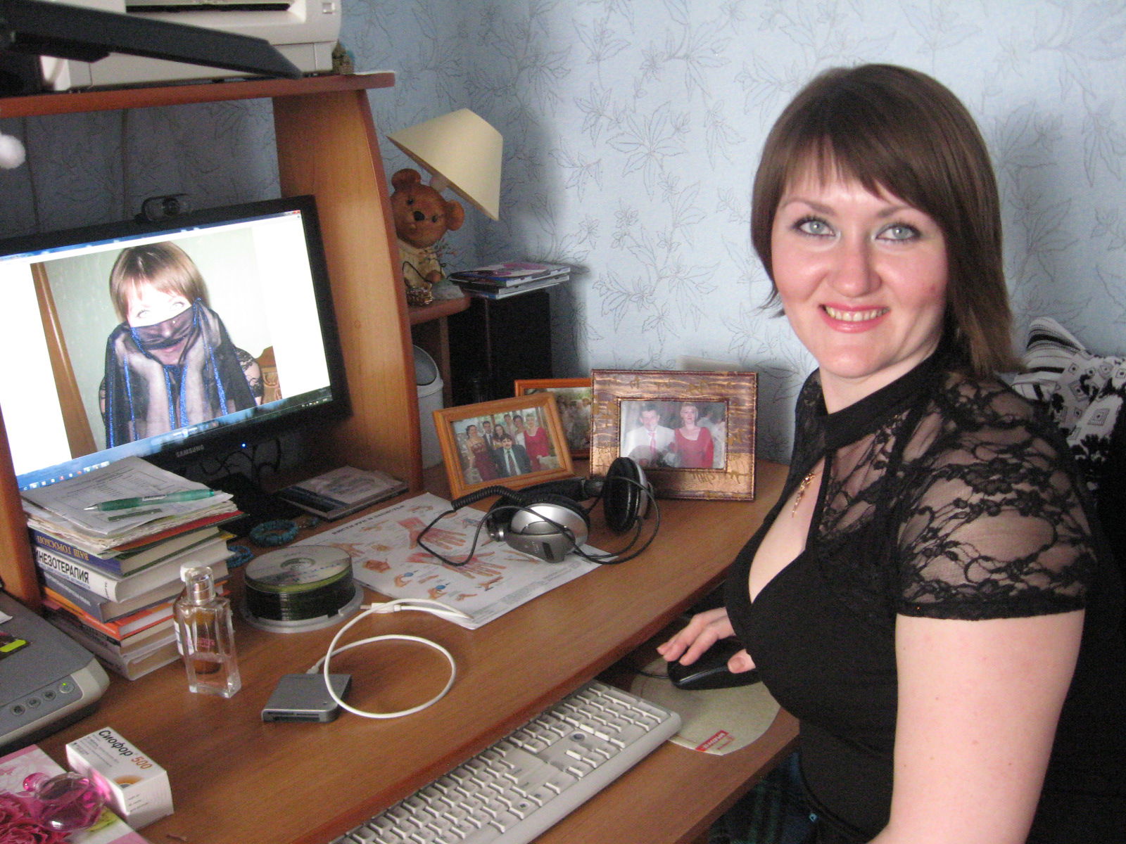 Мила Руснак( Тишина)