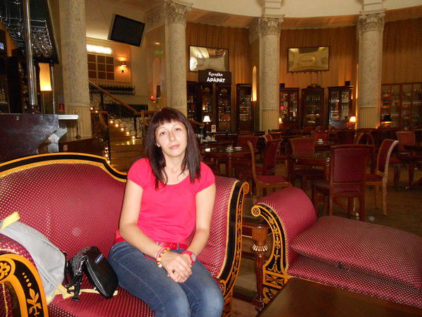 Юлия Копылова