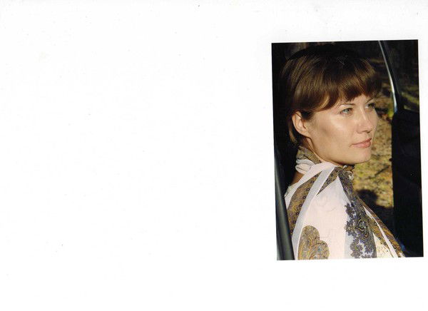 Светлана Потрачкова