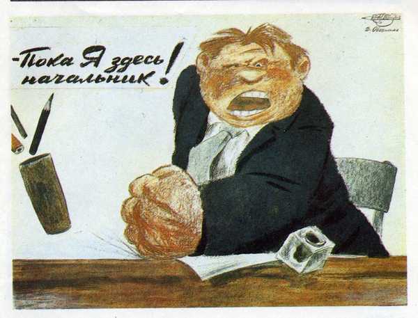 Владимир Павлов