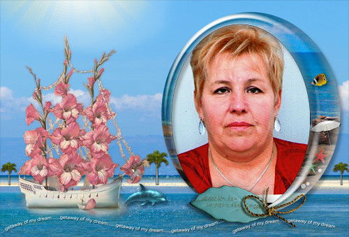 Валентина Безуглая