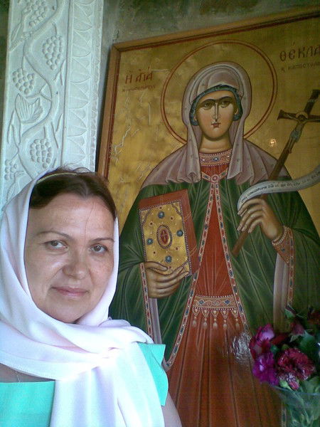 Татьяна Щептева