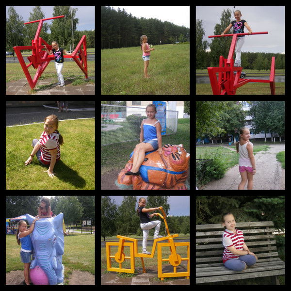 Ириша Зеленина