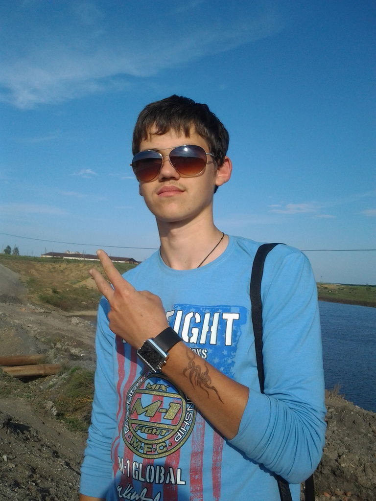 ..:::серёга:::..