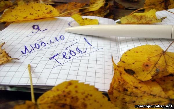 Анатолий Сыраздинов