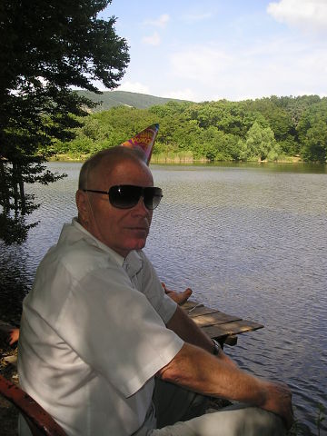 Григорий Онищенко