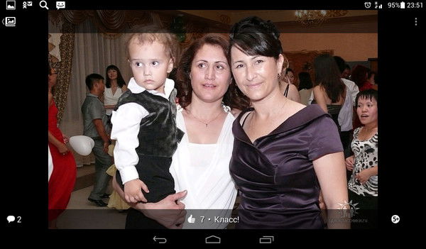 Зульфия Халимова