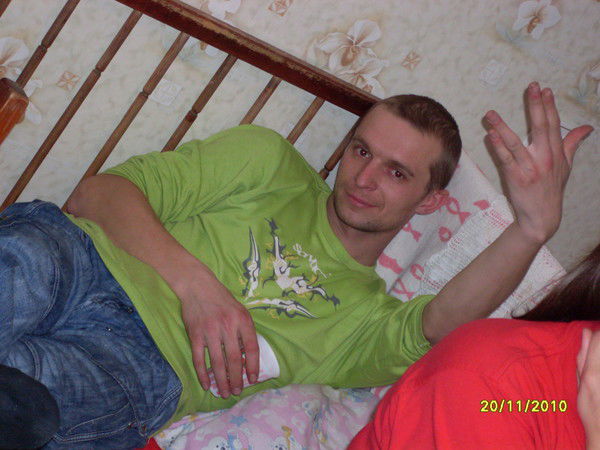 Иван Гермаш