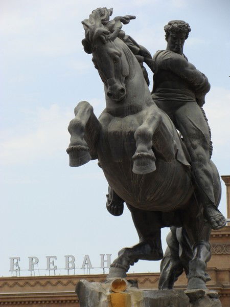 Самвел Камарян