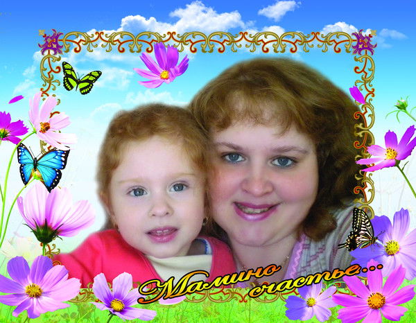 Анна Лопарева(Вербицкая)