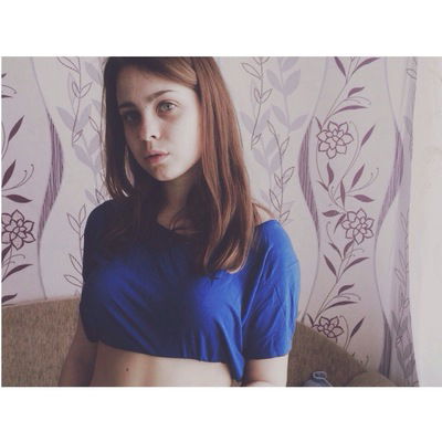 Алёна Сивцова