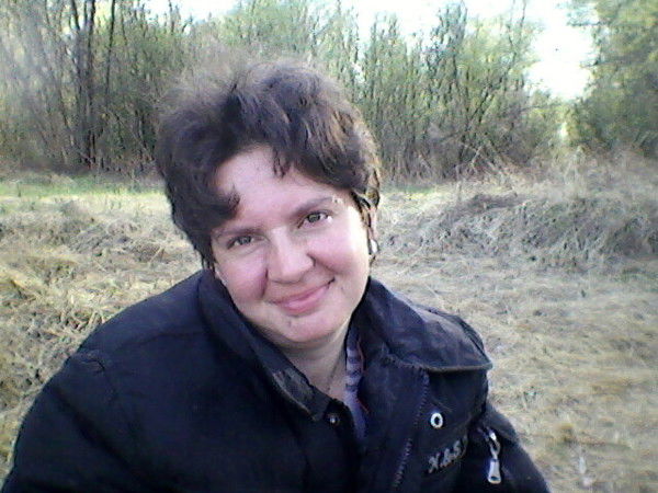 Климова Елена