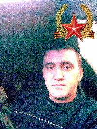 Слава Слава