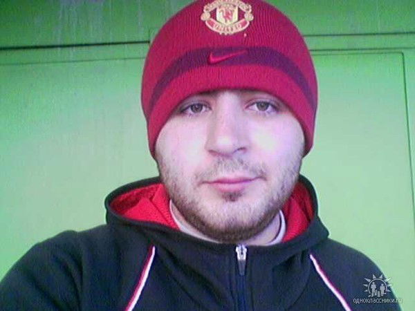 Гриша Аветисян