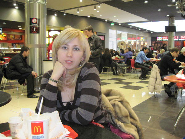 Ирина Томчук