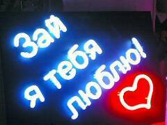 Рустем Ярмухаметов