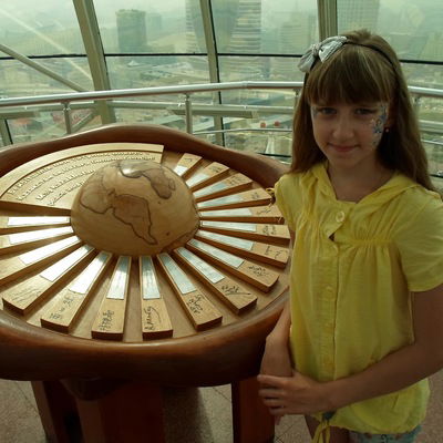 Алина Эйгерд