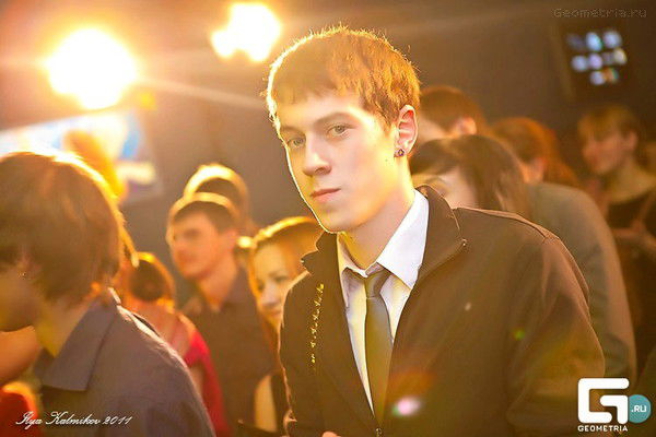 Димка Мигунов