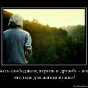 Medet Moldabaev