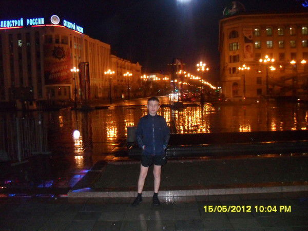 Артём Ткачук