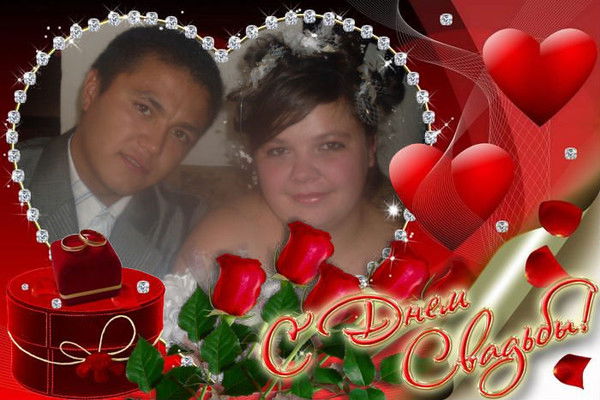 Мария Шайхисламова