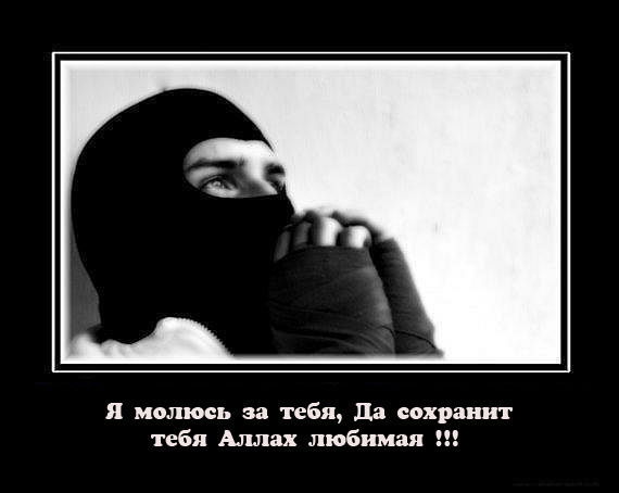 Самат Нусiпжан