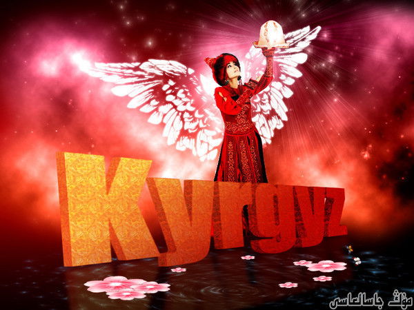 Рысбек Киранов