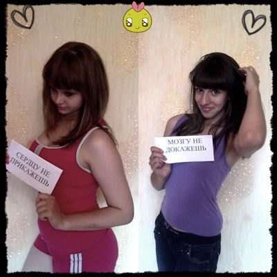 Клубничко =)