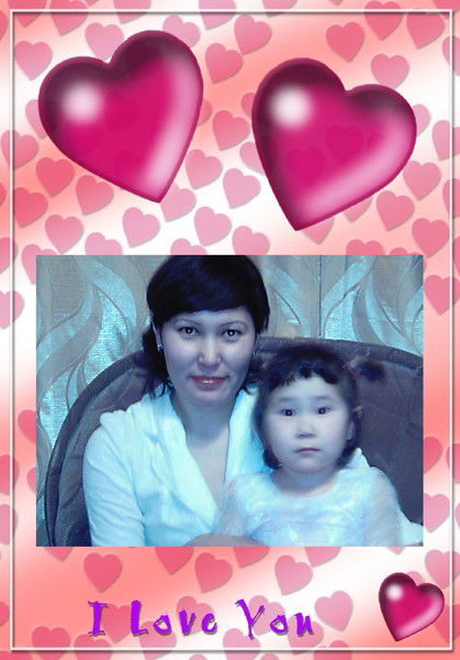 Гульмира Амиржанова