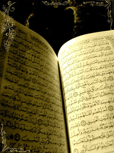 Ленар Хисамутдинов