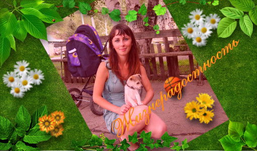 Лилия Тютюнькова