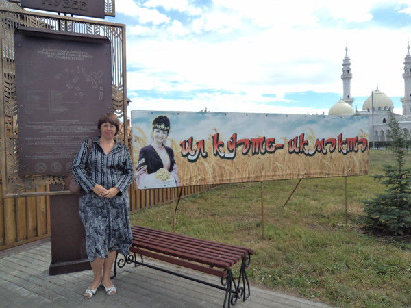 Елена Баршис