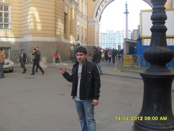 Руслан Юрьевич