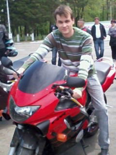 Максимус ****