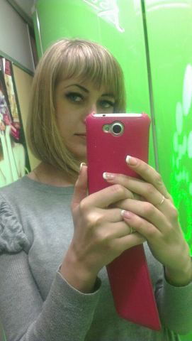 Екатерина Рябцева